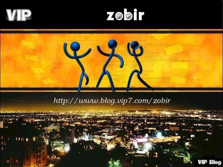 my blog